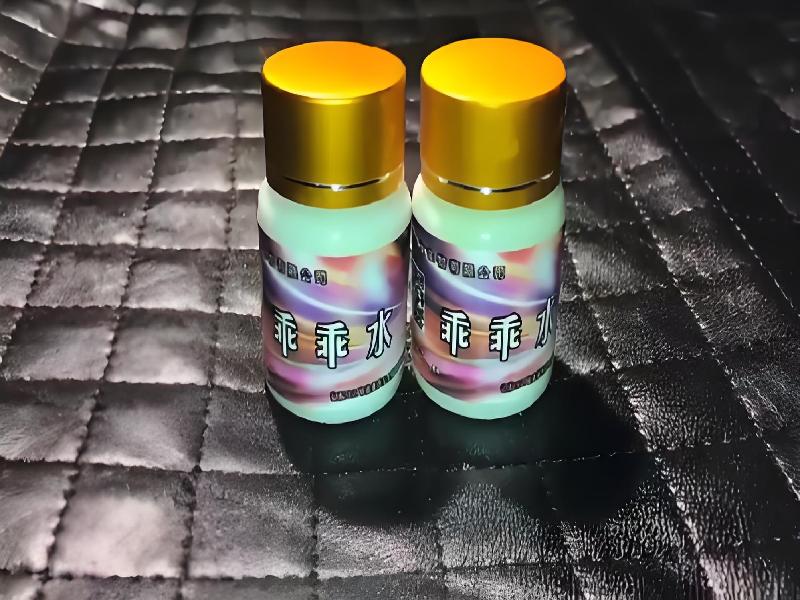 成人催药迷用品683-HNjO型号